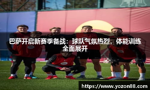 ballbet贝博BB艾弗森