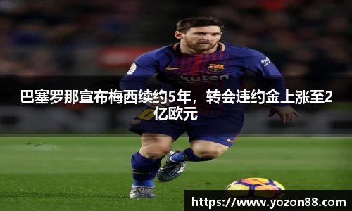 艾弗森贝博ballbet官网