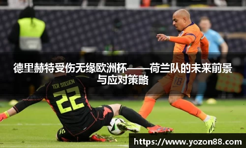BB贝博艾弗森官网