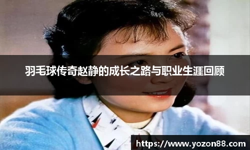 艾弗森贝博ballbet官网