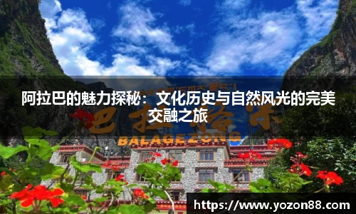 ballbet贝博BB艾弗森