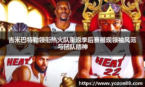 bellbet贝博艾弗森官方网站
