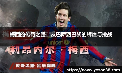 艾弗森贝博ballbet官网