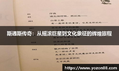 BB贝博艾弗森官网