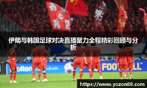 艾弗森贝博ballbet官网
