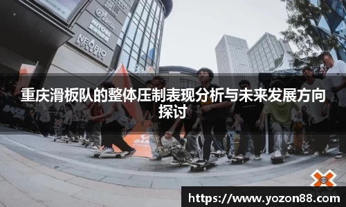 BB贝博艾弗森官网