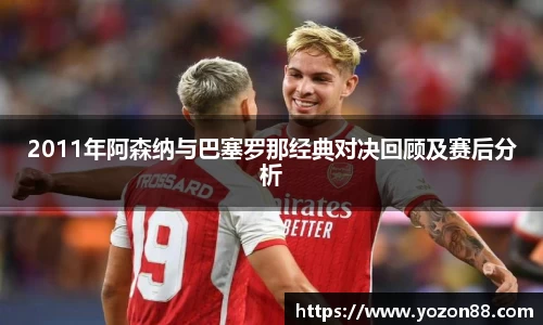 艾弗森贝博ballbet官网