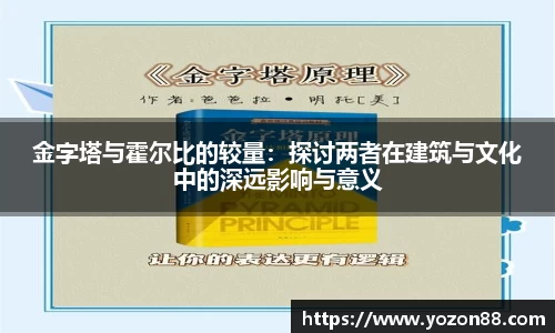 ballbet贝博BB艾弗森