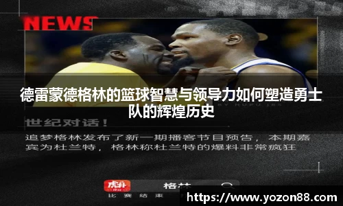 艾弗森贝博ballbet官网