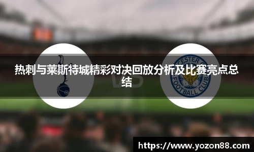 艾弗森贝博ballbet官网