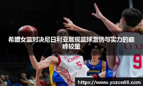 艾弗森贝博ballbet官网